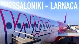 Flight Report | Economy class Wizz Air Flight Thessaloniki(SKG)—Larnaca(LCA) on A320-200