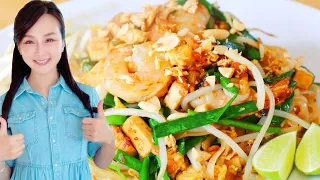 How to Cook Authentic Pad Thai by CiCi Li