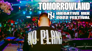 🔥 Tomorrowland 2022 | Festival Mix 2022 | Best Songs, Remixes, Covers & Mashups #35