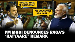 “Ye bolne vale kon hain…” PM Modi’s sharp reply to Rahul Gandhi’s “Bharat Maata Ke Hatyaare” remark