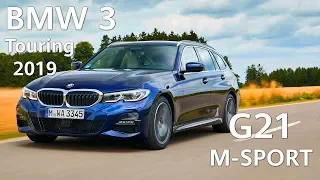 NEW BMW 3 Touring 2019 G21 and BMW 1 Series 2019 - TESTED!