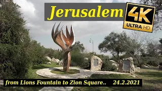 Lions Fountain | Zion Square | Jerusalem 4k60, 24.2.2021, Street Sound