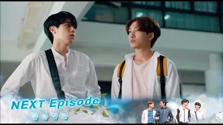 บรรยากาศรัก เดอะซีรีส์ | Love in The Air | Teaser EP4