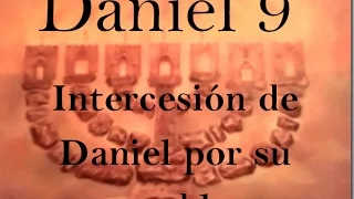 Daniel 9, Intercesión de Daniel por su pueblo