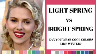 LIGHT SPRING VS BRIGHT SPRING: CAN YOU WEAR COOL COLORS?