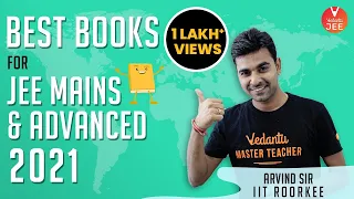 Best Books for JEE Mains 2021 and JEE Advanced 2021 | Best books for IIT JEE | IIT JEE Preparation
