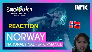 Gåte - Ulveham | Norway 🇳🇴 | National Final Performance | Eurovision 2024 | REACTION