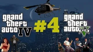 GTA V IN GTA IV #4 - Tank V Style, Parachute IV, Buzzard V style, Fighter Jet GTA V Style