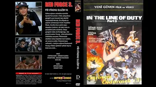 Korkusuzlar 3 & Görevimiz Öldürmek 3 (In The Line Of Duty 3) 1988 HDRip 720p x264 Türkçe Dublaj
