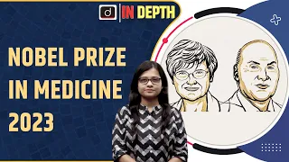 2023 Nobel Prize in Medicine or Physiology : What are mRNA vaccines | Indepth | Drishti IAS