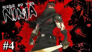 Mark of the ninja (Remastered) - прохождение на русском #4