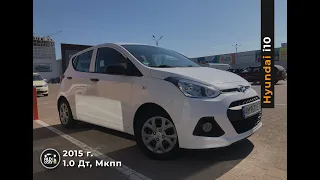 Hyundai i10 2015