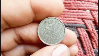 Soviet Money. Review of the Soviet Coins of the USSR - 1986 russia 20 kopek - cccp coin