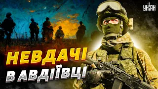 Загадка Герасимова: чому орки ламають зуби об Авдіївку? Дикий назвав головне завдання росіян