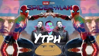 Spiderman no ay home YTPH || Spiderman no way home |||YTPH
