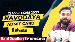 admit card release date | jawahar navodaya vidyalaya | jnv class 6 exam 2023 | jnvst 2023