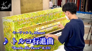 【Love Piano in Public】Mozart: “Rondo Alla Turca” K.331【Fukuya Hiroshima Ekimae Store】