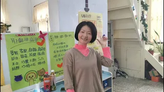 經歷奇妙恩惠的女子 陳文望的生命故事｜李鴻志口述