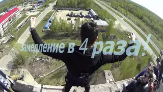 ROPE JUMPING  DSM Tomsk  Прыжки с веревкой   19