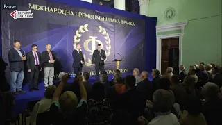 Історик Леонід Тимошенко став лауреатом Міжнародної премії ім. І.Франка