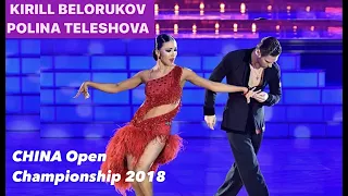 Kirill Belorukov - Polina Teleshova | China Open Championship 2018 | Professional | Latin | WDC