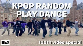 [KPOP IN PUBLIC] KPOP RANDOM PLAY DANCE | 100th video special by The Miso Zone