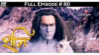 Shani - 24th February 2017 - शनि - Full Episode (HD)