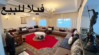 فيلا جميلة للبيع 🏡 في إقامة محروسة وسط الدار البيضاء و بثمن مناسب 👍 villa à vendre Casablanca