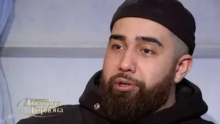 Музыкант Jah Khalib: Я работал в пивнушке, на кладбище. Анонс