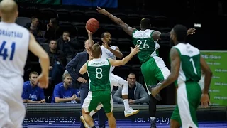 2017-01-25: FIBA Europe Cup - Цмоки-Минск vs. Nanterre 92 Highlights