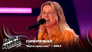 KOLA — Buty prostym — Super Final — The Voice Show Season 13