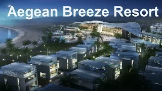 Aegean Breeze Resort Греция, о.Родос