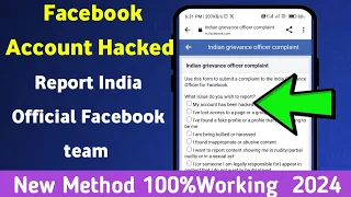 Facebook Account Hacked Recovery New Method 2024 Tamil |Complaint Indian Official Facebook team