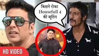 Chunky Pandey Reaction On Housefull 4 Shooting | Akshay Kumar | Sajid Khan