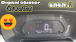 instrument cluster features of tata punch 2024model