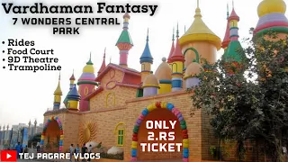 Mira Road Vardhman Fantasy 😍✨ Seven Wonders Central Park In MUMBAI 😍🔥#youtube #trending #viral