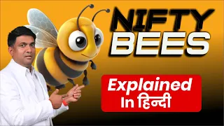 Bank Bees 100% Risk Free Investment | 1 लाख से 1 करोड़ कमाएं! | Mukul Agrawal