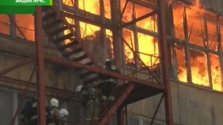 В Курске произошел крупный пожар на заводе «Химволокно»
