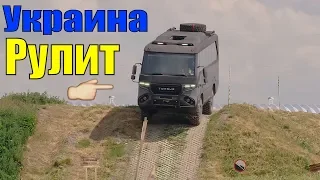 Впервые в мире украинский автобус внедорожник!