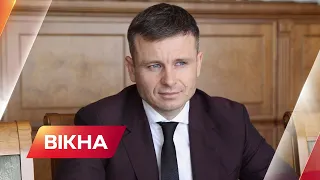 💥Чи зміниться ПОДАТКОВА СИСТЕМА під час війни? Марченко