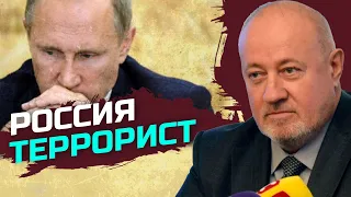 Война РФ с украинской инфраструктурой – это война геноцида — Виктор Чумак