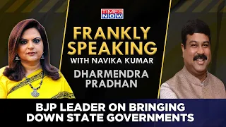 Dharmendra Pradhan Slams Opposition’s Accusation For Bringing Down State Governments | Breaking News