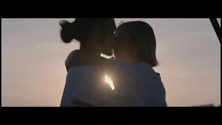 GJan - Together | Official Video