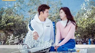 [MV]agar tum saath ho💞New korean hindi mix 2020💞 Chinese love story 💓 first sight korean 💜