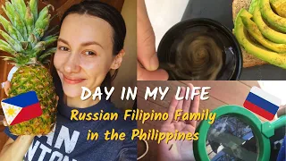 Day in a simple life of RUSSIAN FILIPINO Family. Philippines VLOG.