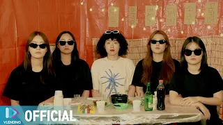 [MV] 김주원 - 501(다섯은 영원히 하나)with 새봄