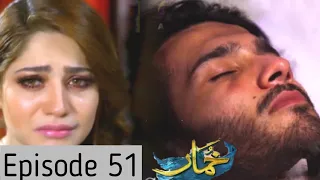 khumar 51 episode || top Pakistani drama || best Pakistani drama || drama reviews