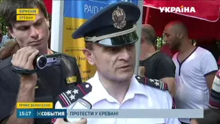 У Вірменії тривають антитарифні протести