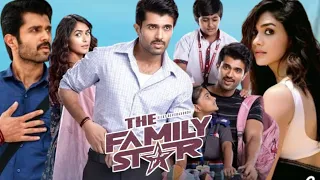 The Family Star Telugu Full Movie 2024 | Vijay Deverakonda, Mrunal Thakur | Movie Facts & Review