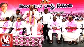 CM KCR Focused To Strengthen Party In Telangana For 2019 Elections | V6 News